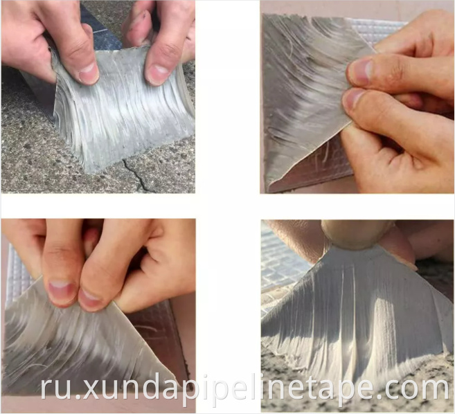 UV Resistent Aluminium Foil Butyl Tape